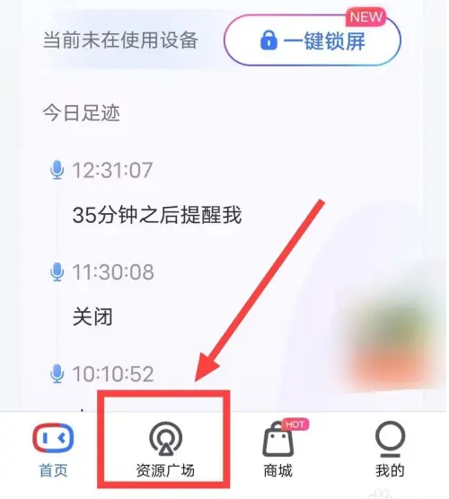 telegreat下载苹果版,telegreatios版安装教程