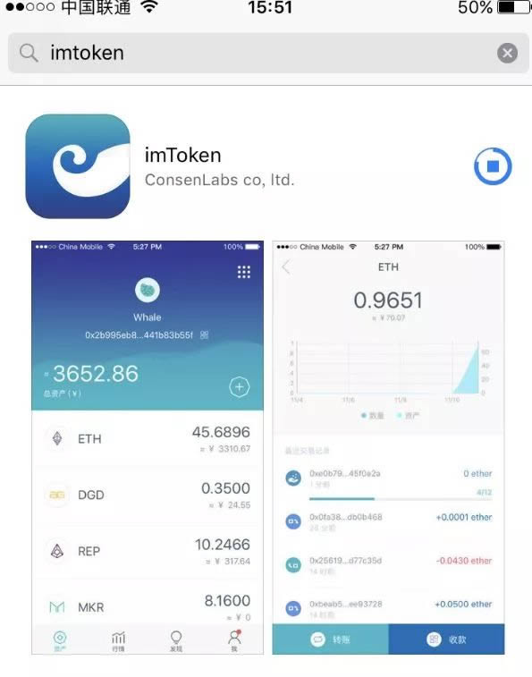 了解token钱包,token钱包的功能