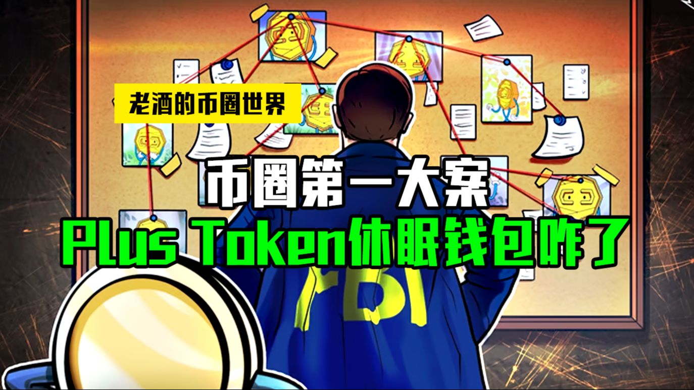 token钱包怎么删除币种,imtoken钱包怎么删除币种