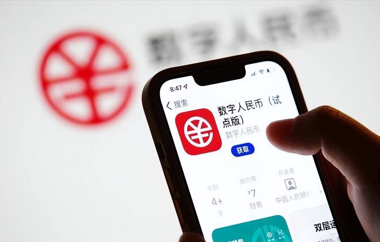 数字钱包app排行,数字钱包app排行榜最新