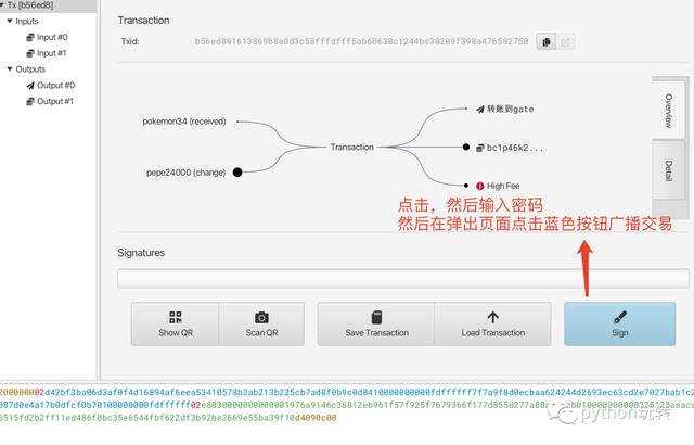 token钱包怎样注册,tokenpocket钱包注册