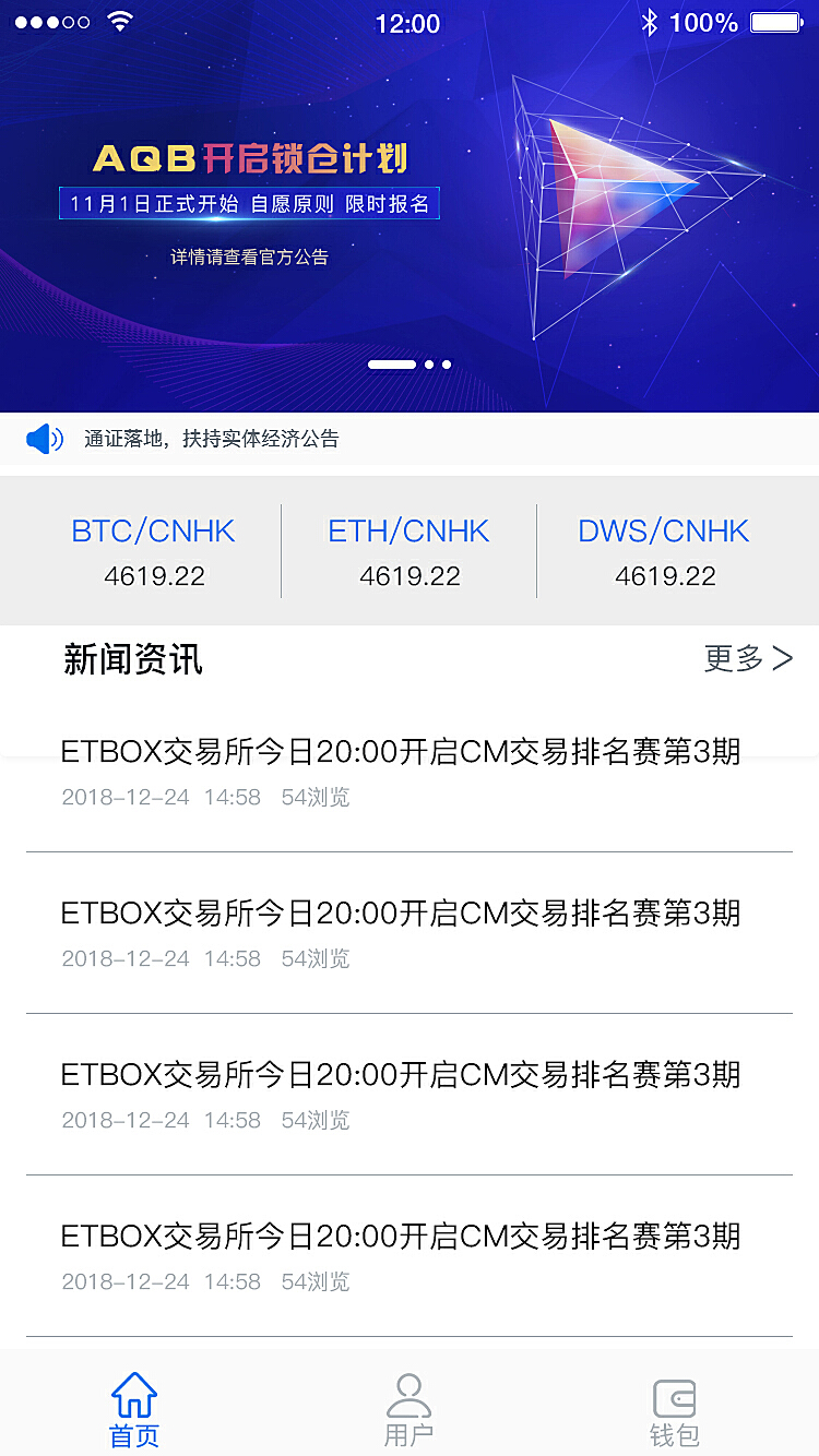 tokentoken注册钱包,token pocket钱包怎么注册