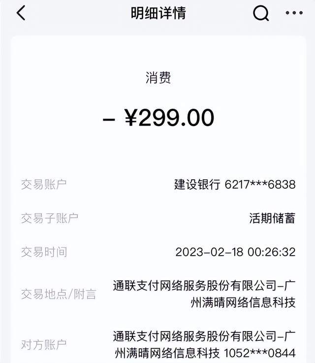 关于token钱包2.0正式版的信息