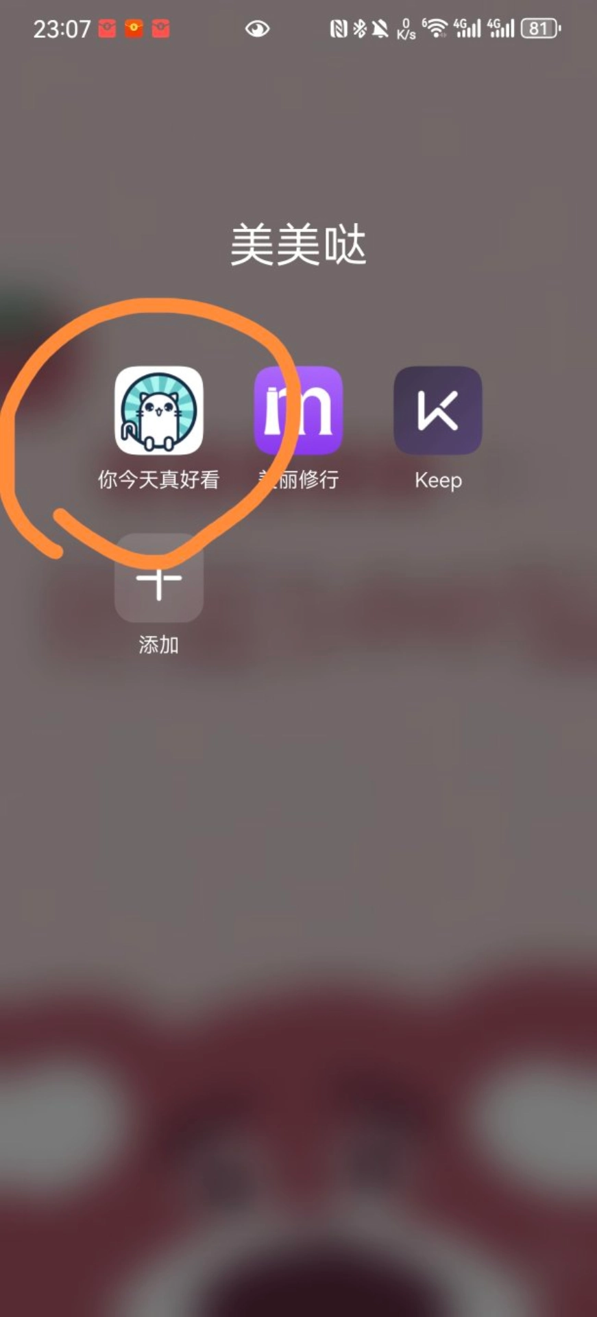 pc端梯子用什么软件好,pc端梯子用什么软件好用