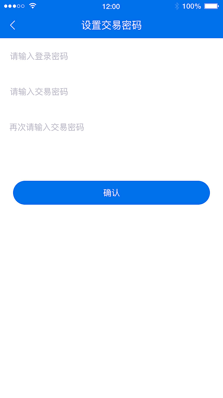 最新token钱包下载,token钱包app下载