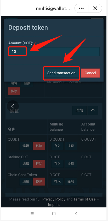 token钱包被多签了怎么办,token pocket钱包被盗