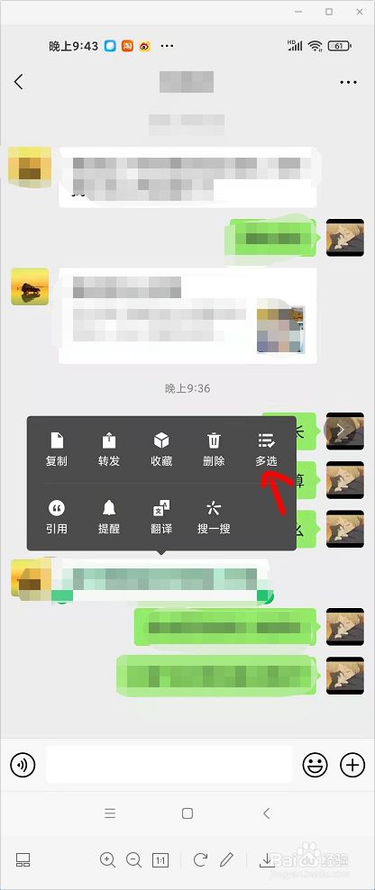 whatsapp怎么多选照片发送,whatsapp怎么批量导入联系人