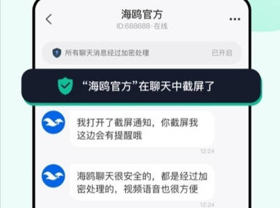 苹果telegreat怎么解除双向限制的简单介绍