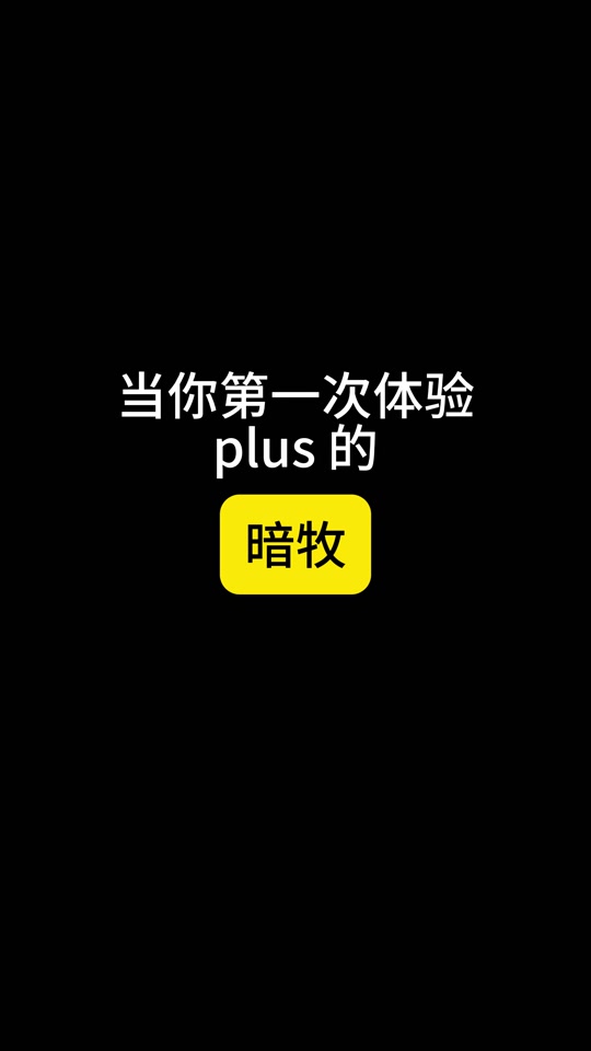 ploustoken钱包,plous token钱包