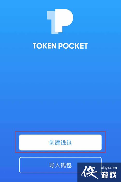 token.token钱包,tokenpackage钱包