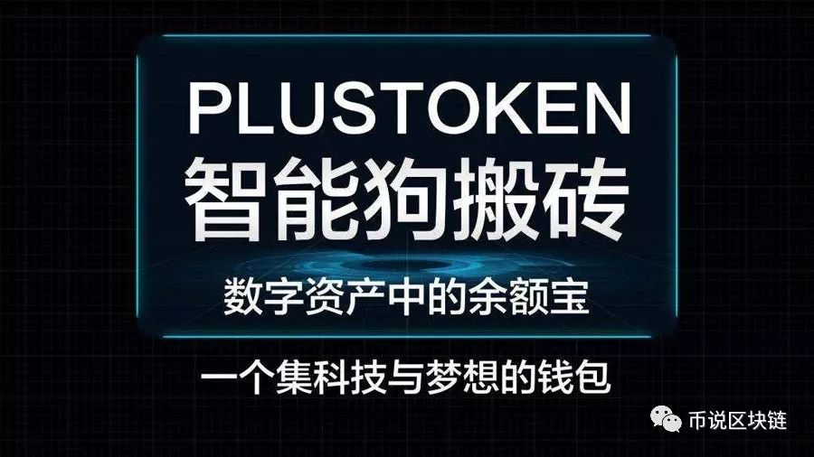 token.token钱包,tokenpackage钱包