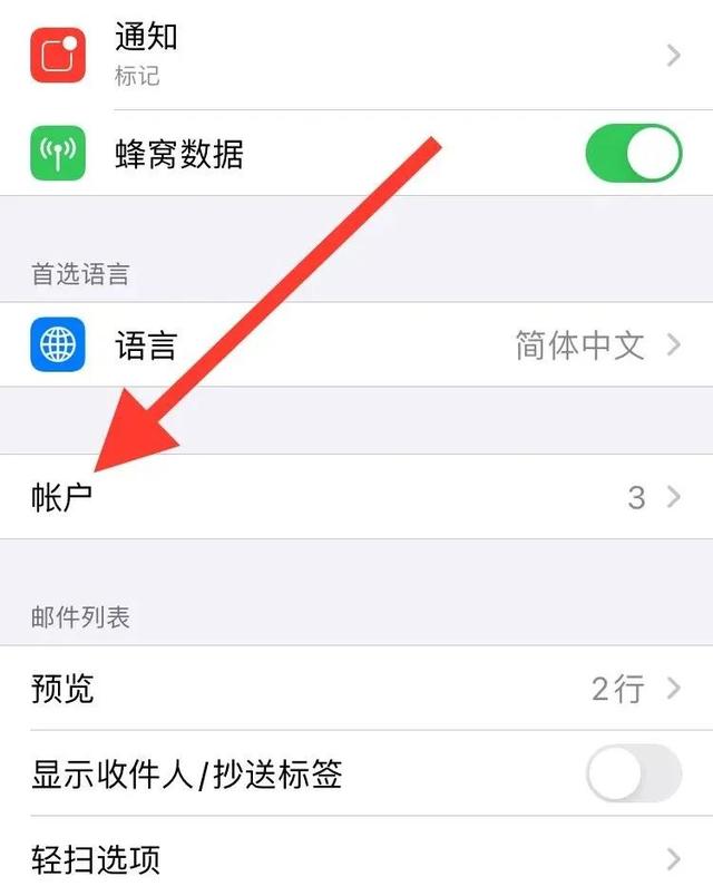 telegreat苹果怎么注册?,telegreat苹果怎么注册登录