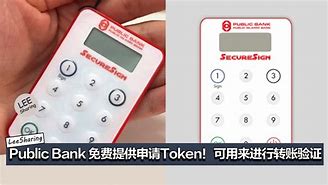 token转账等待确认,tokenpocket转账没到