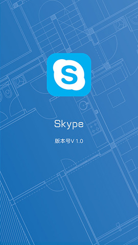 笔记本skype是什么,笔记本上的skype什么用