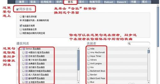 skyper苹果怎么下载,skype iphone下载办法