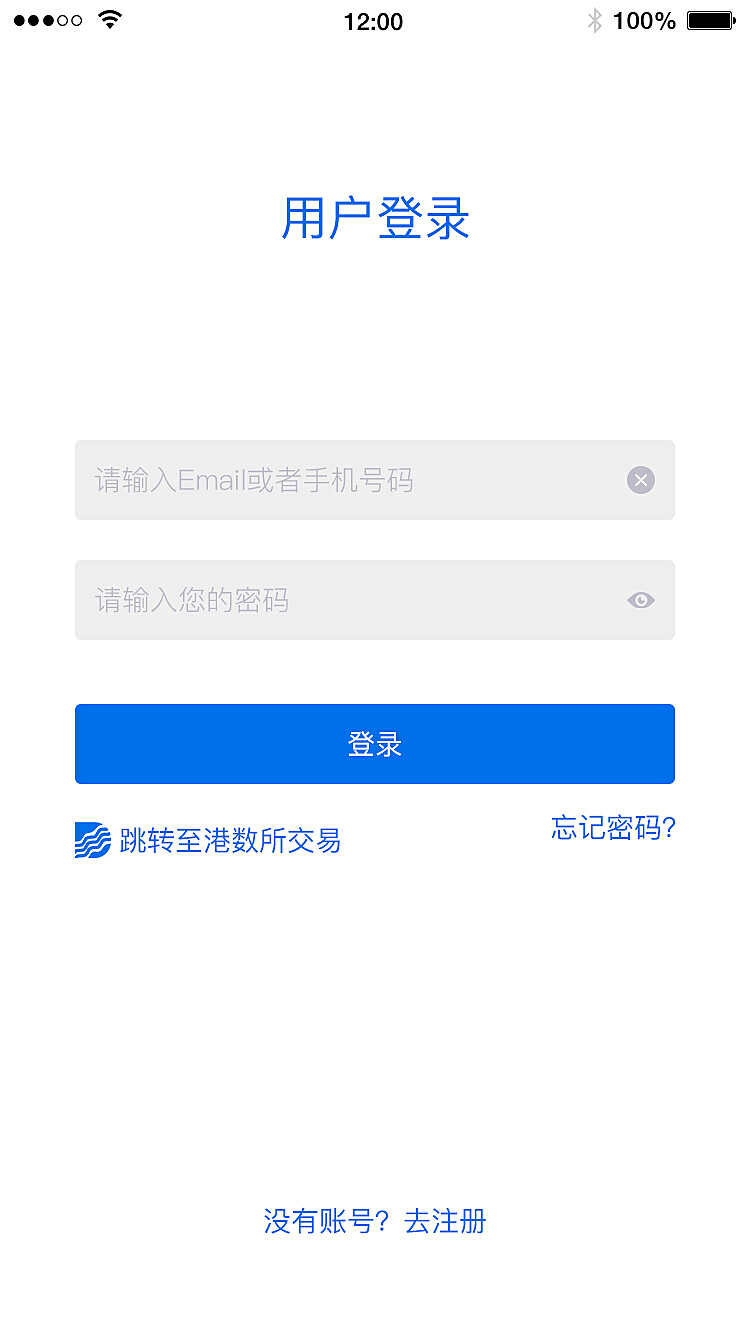 token钱包app价格,tokenpackage钱包