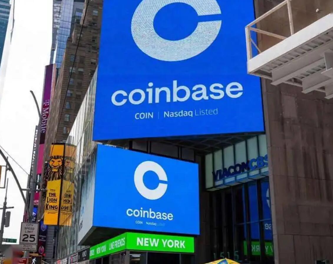 coinbase,coinbase股票