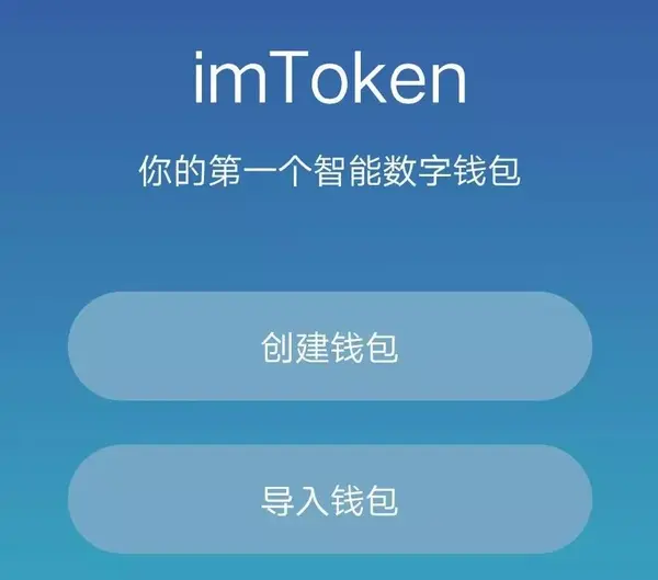 token钱包有风险吗,token钱包500个okb