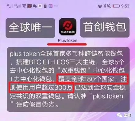 token钱包多签怎么解除,token packet钱包