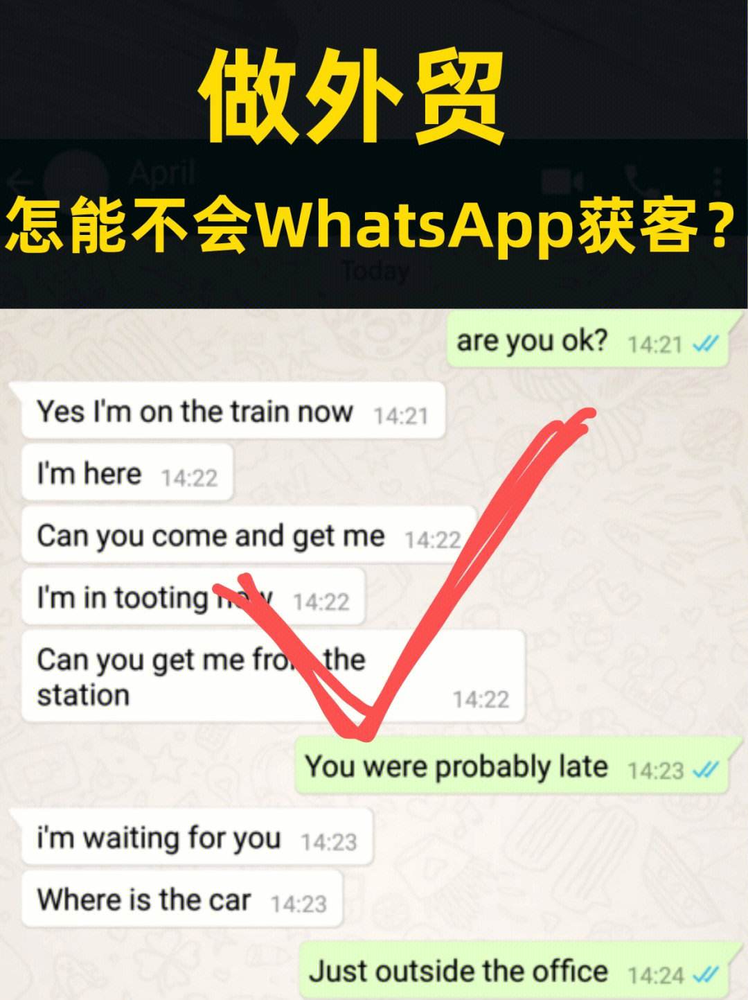 whatsapp怎么批量发信息,whatsapp怎么批量导入联系人