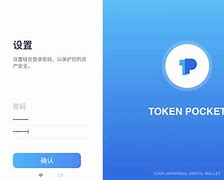 关于tokenpocket钱包官网的信息