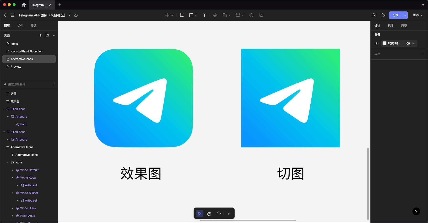 telegeram下载app,telegeram下载App入口