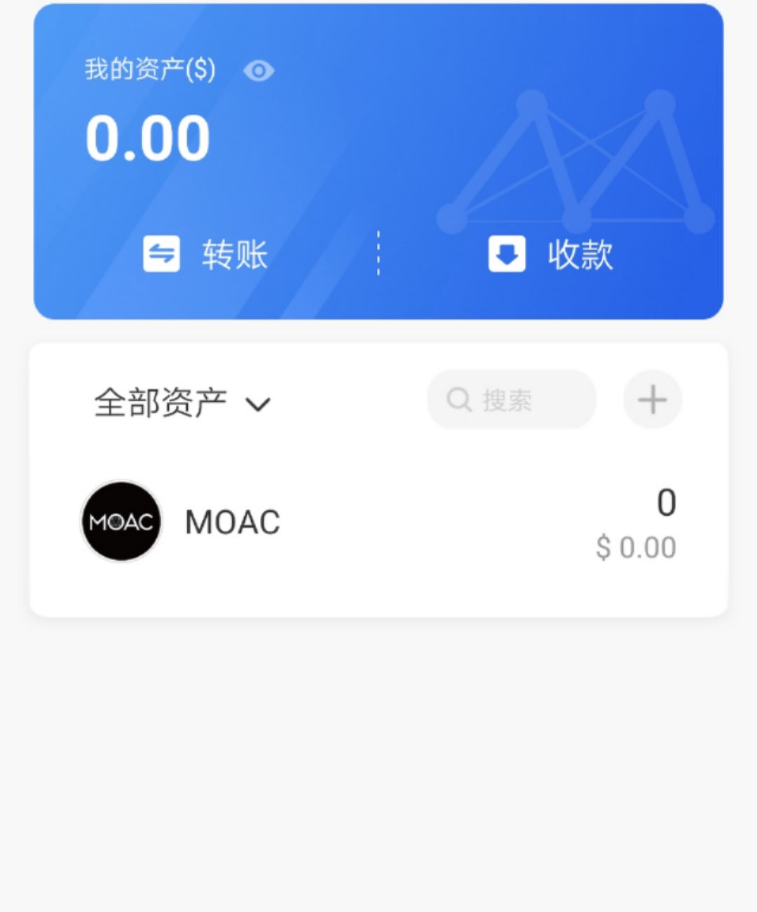 包含tokenpocket钱包苹果下载的词条