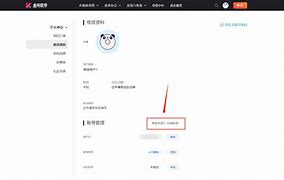 token钱包怎么注销账号,token pocket钱包怎么退出