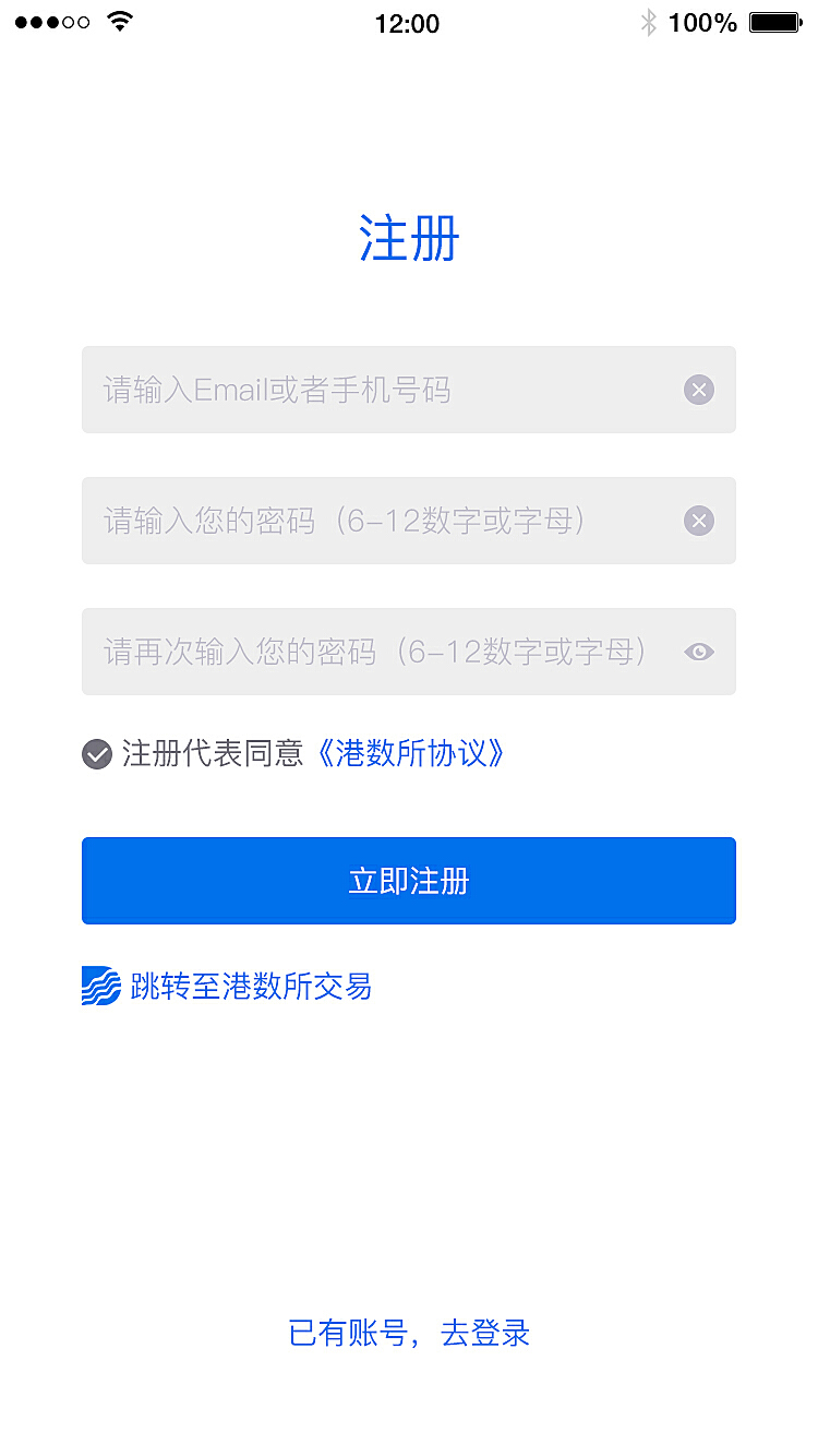 token钱包忘记密码怎么办,tokenpocket钱包密码几位