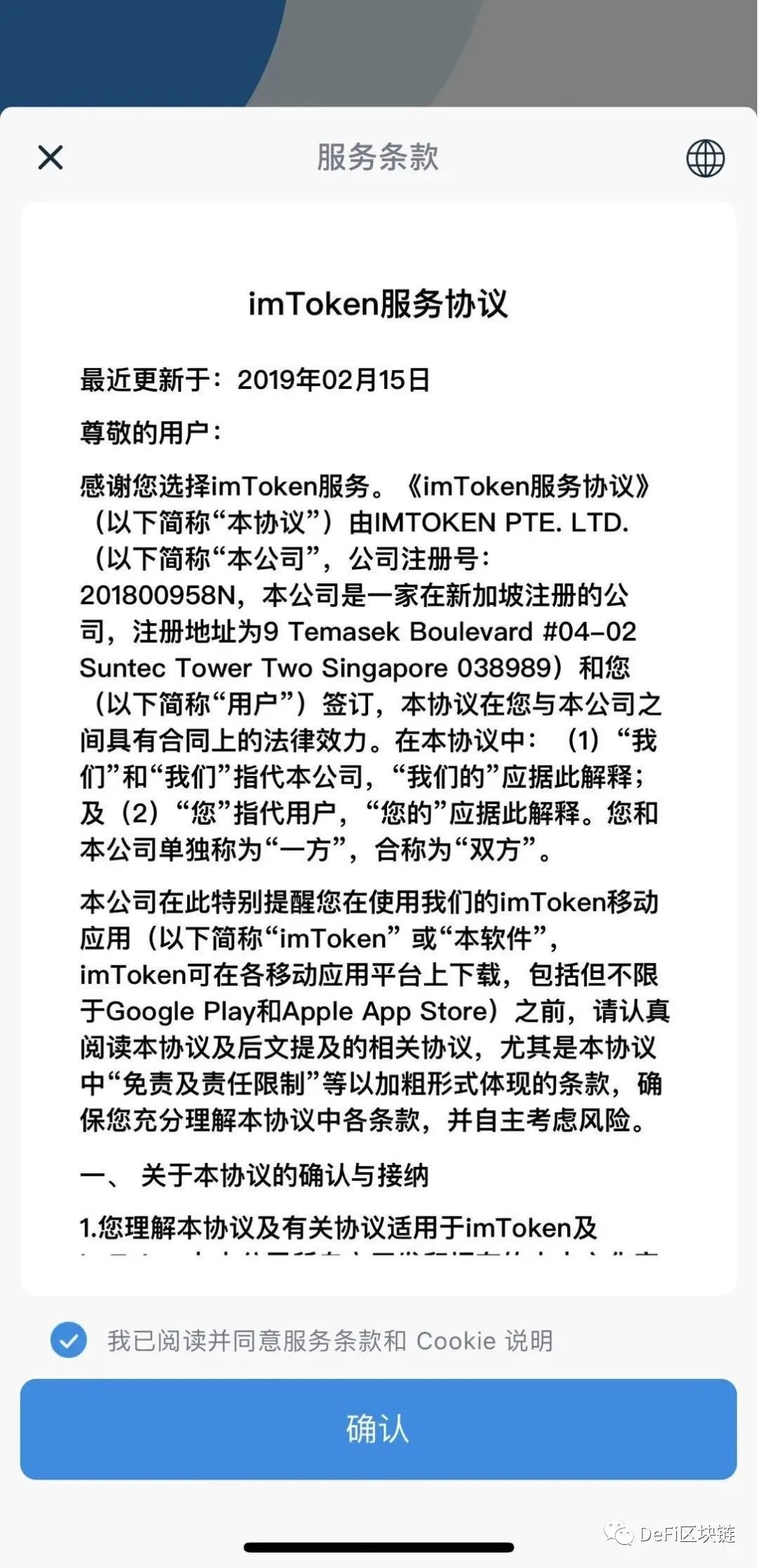 如何提币到token钱包,如何提币到imtoken钱包?