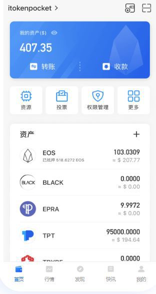 token钱包网址,token钱包的最新下载