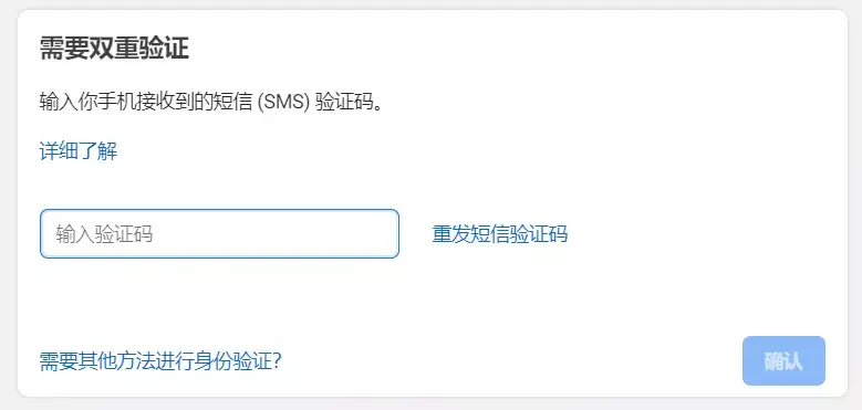 怎么才知道自己的验证码是多少,怎么才能知道自己的验证码是多少