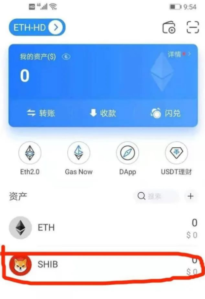 波币钱包app下载安装最新版,波币钱包app下载安装最新版本更新内容