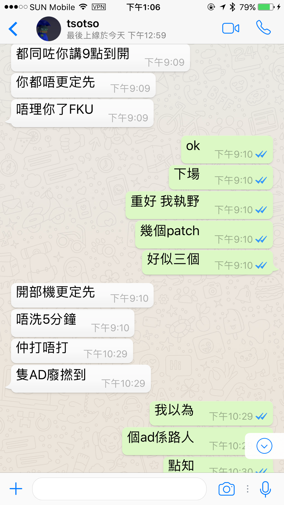 香港whatsapp账号,whatsapp香港号码验证