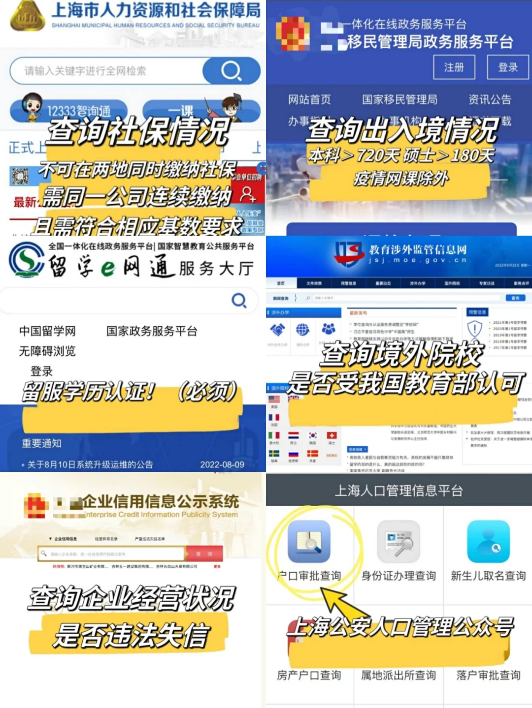 coinwapp下载,coin官网app下载