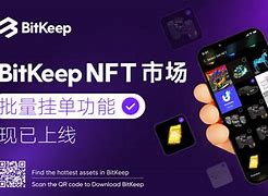 bitkeep中文名叫什么,bitkeep钱包下载最新版本