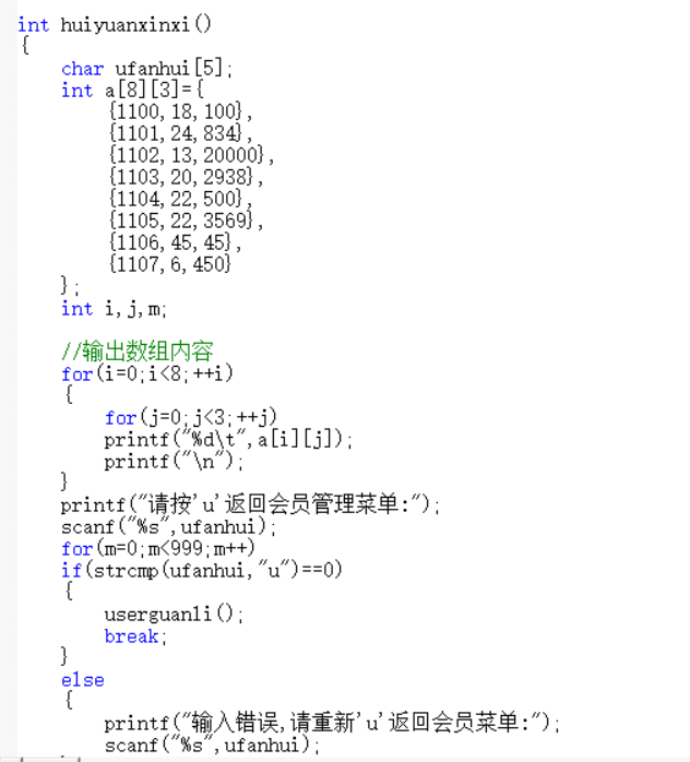 关于tg语言怎么改成中文的信息