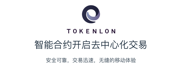 token领取lon,获取token有什么用