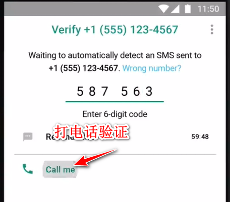 whatsapp官网下载不能用,download whatsapp busines