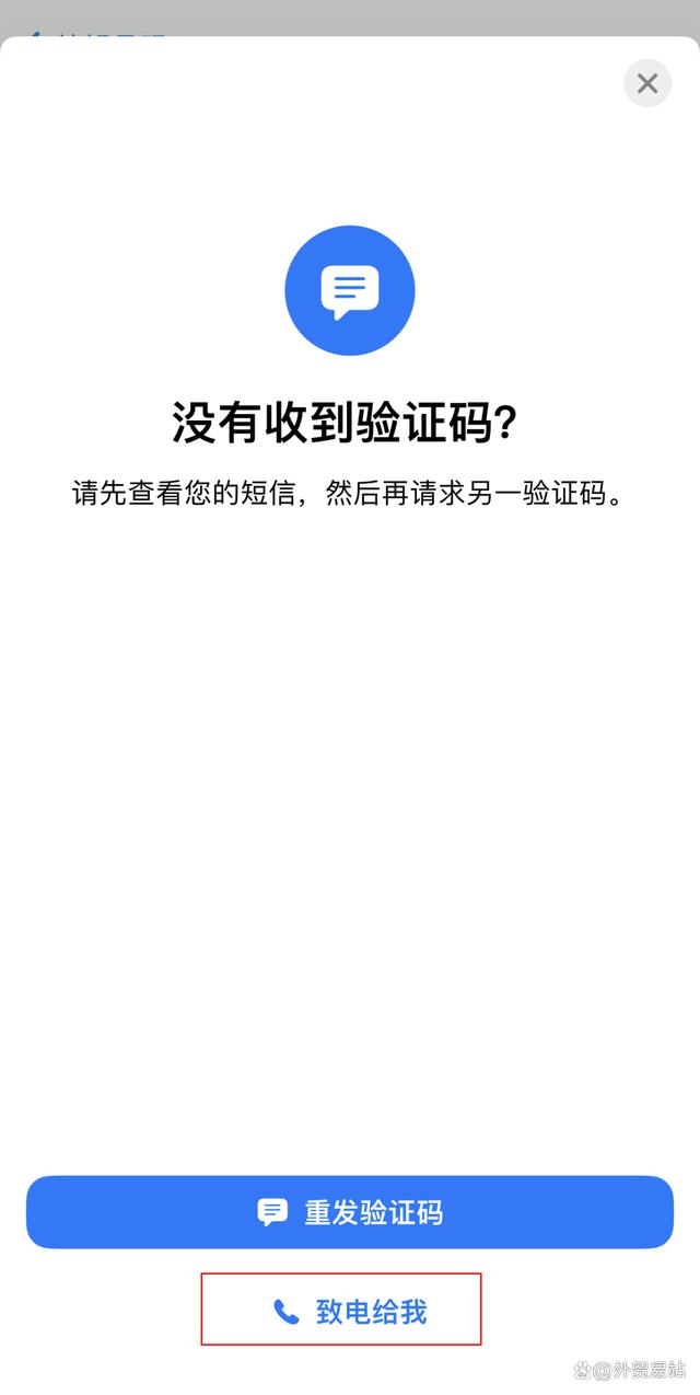 whatsapp官网手机版app,whatsapp fownload