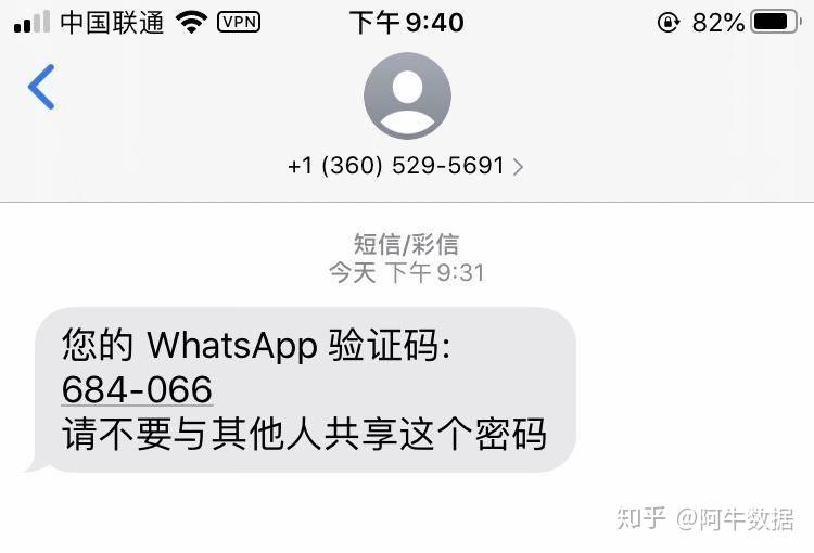 whatsapp没办法注册,whatsapp手机号无法注册