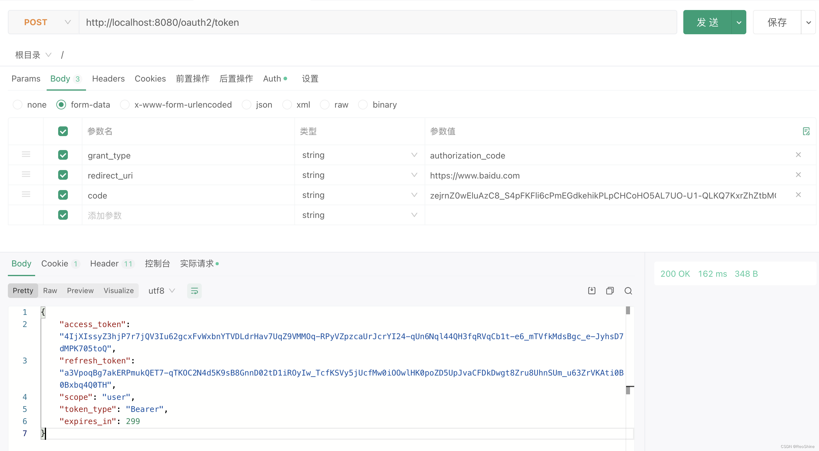 token.token官网的简单介绍