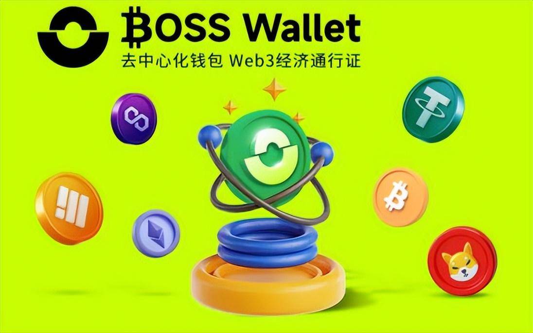 trust钱包是正规的吗,trustwallet钱包怎么样