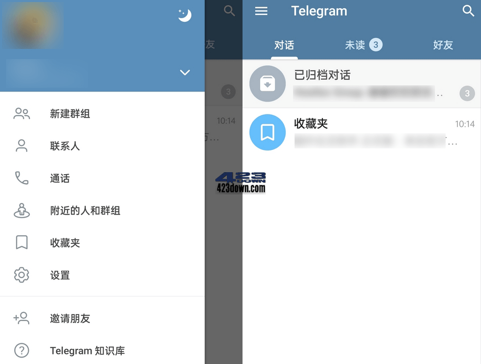 关于telegrmeapp的信息