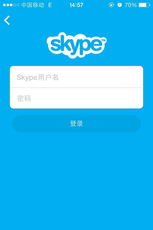 skype有苹果手机版吗,skype手机版苹果是不是下架了