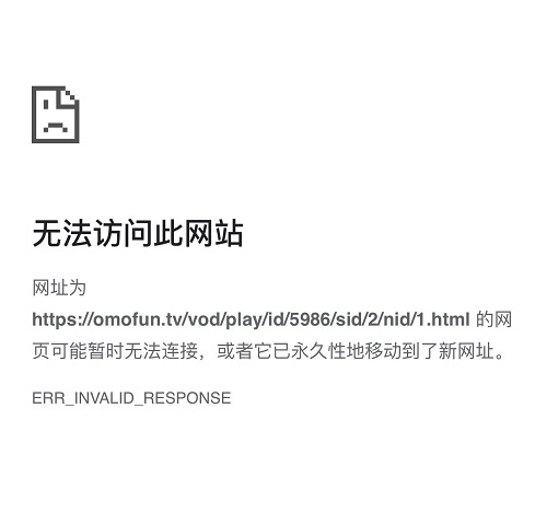 skype网页版打不开,skype怎么打不开怎么回事