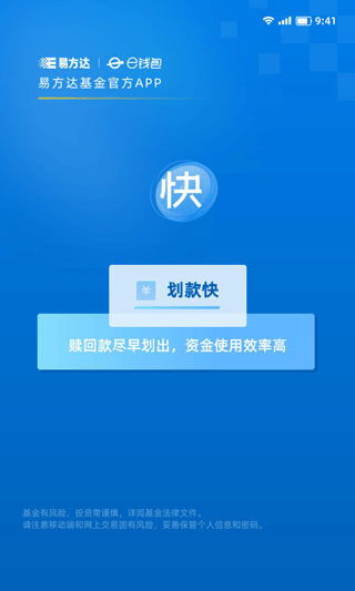 钱能钱包app最新版本下载,钱能钱包app下载安装最新版本