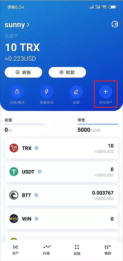 冷钱包app,冷钱包app官方入口