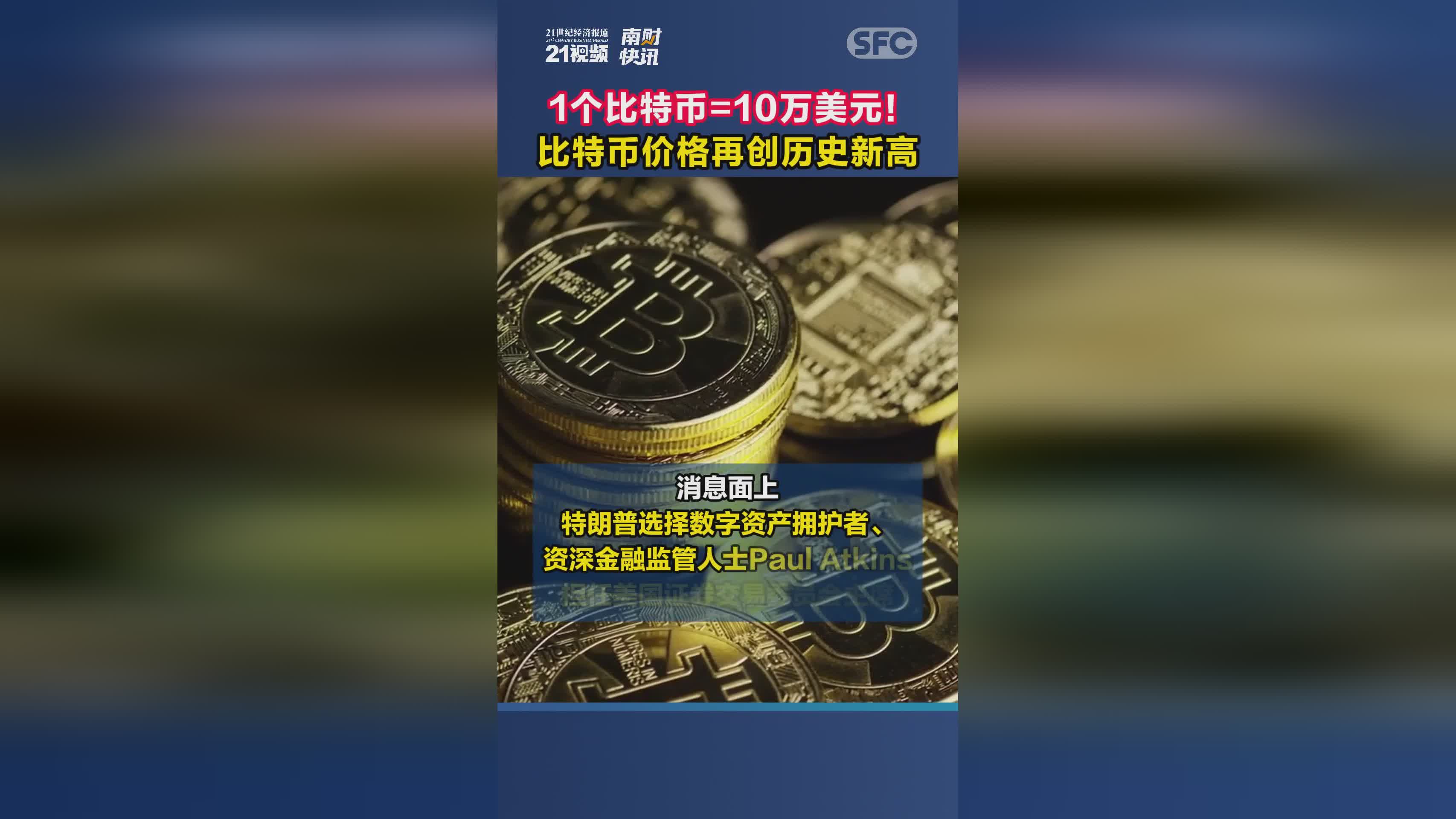 比特币到底是什么知乎,比特币到底是什么东西知乎